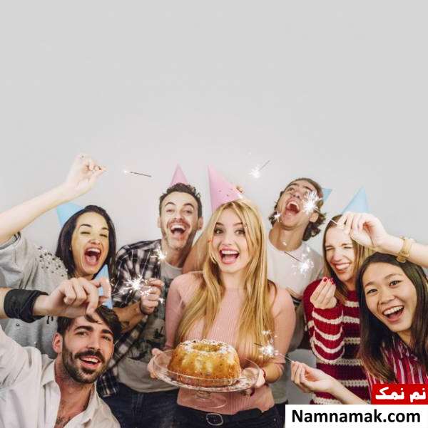 تولد گرفتن میزبانی جشن تولد