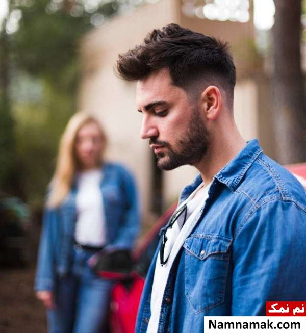 دنیای مردان چگونه است