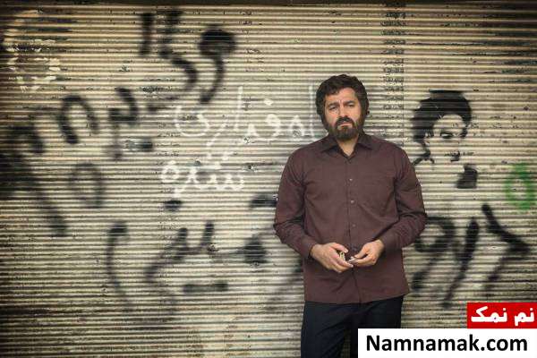 عکسی از آرش مجیدی در سریال دلدادگان