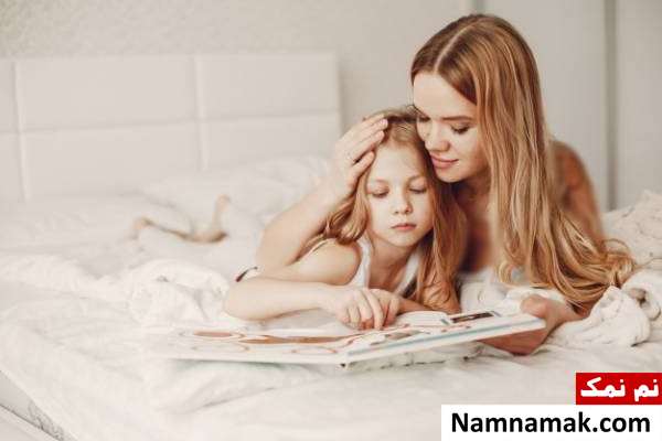 رفتار صحیح با کودک