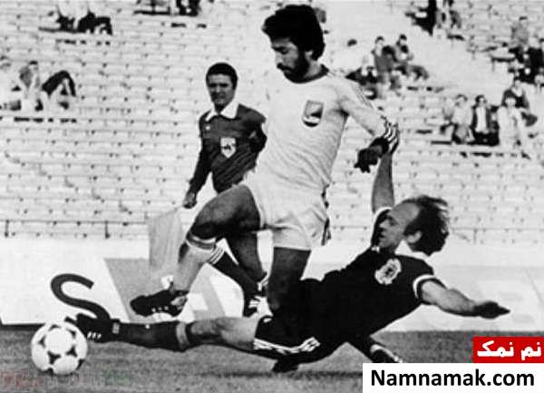 ایرج دانایی فرد زننده تنها گل ایران برابر اسکاتلند