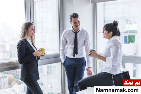 تذکر اشتباهات صحبت با همکاران