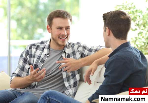 برای تغییر در زندگی از کجا شروع کنم؟