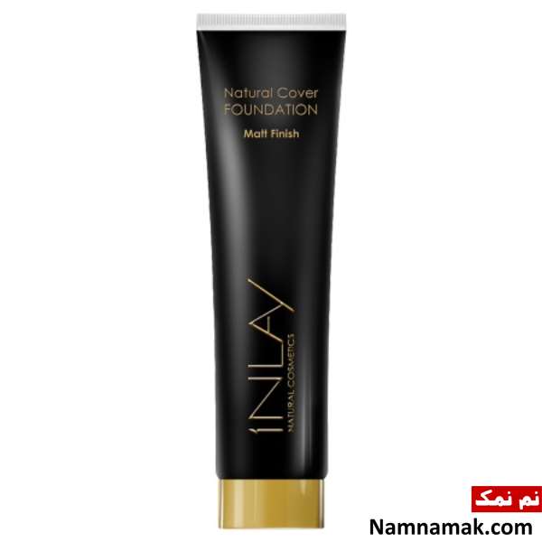 کرم پودر برای پوست سبزه