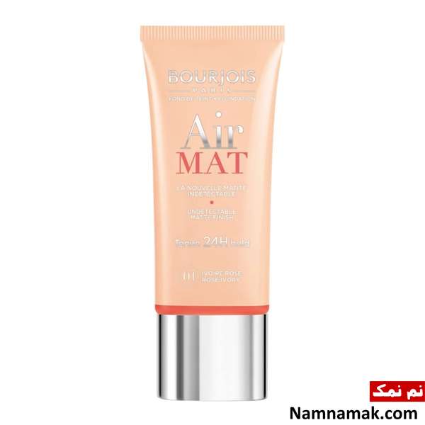کرم پودر برای پوست سبزه