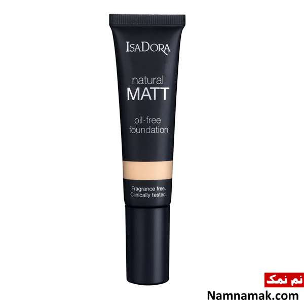 کرم پودر برای پوست سبزه