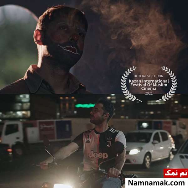 فیلم کوتاه تاژبازی