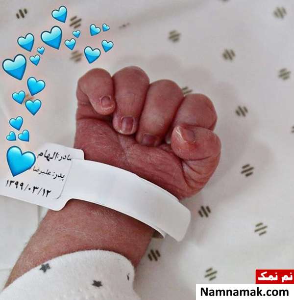 فرزند الهام حمیدی بچه الهام حمیدی