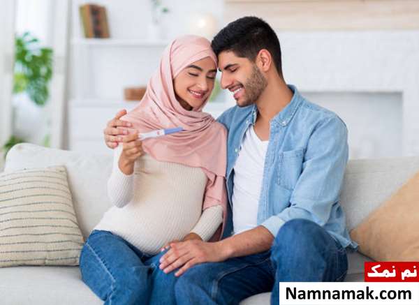 نکات قبل از بارداری از نظر اسلام