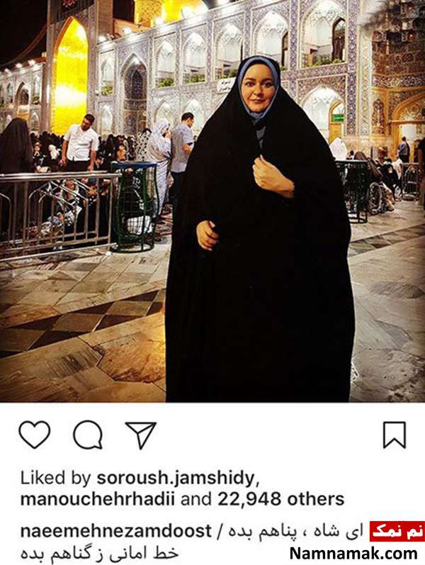 اخبار،اخبار فرهنگی،اخبار چهره ها اخبار،اخبار بازیگران،اخبار فرهنگی