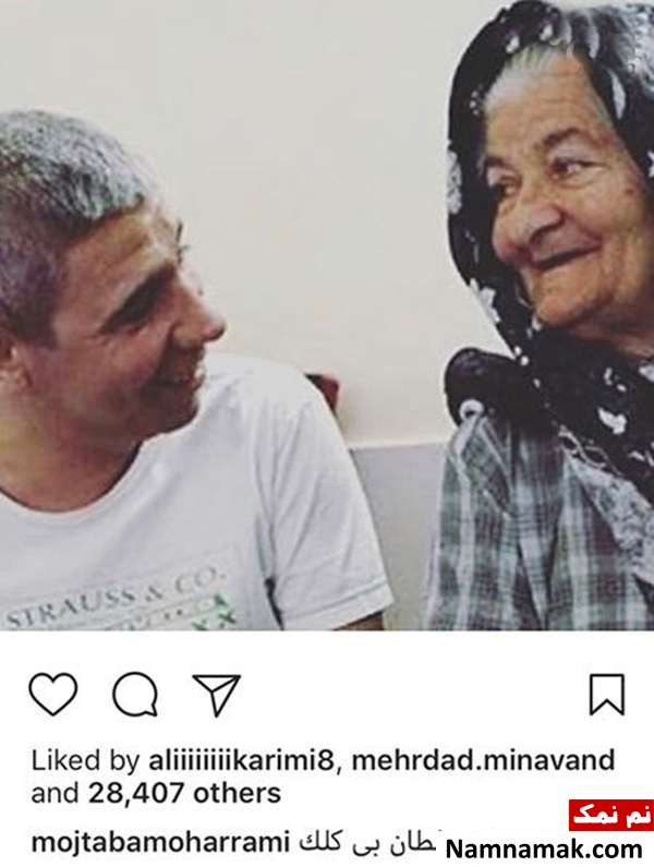 اخبار،اخبار فرهنگی،اخبار چهره ها اخبار،اخبار بازیگران،اخبار فرهنگی