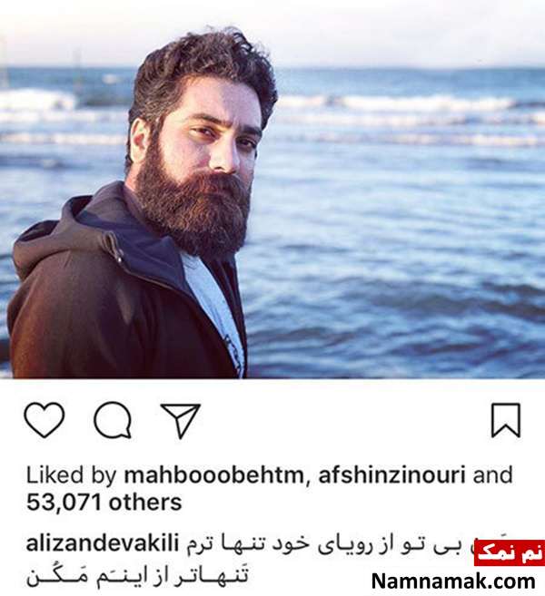 اخبار،اخبار فرهنگی،اخبار چهره ها اخبار،اخبار بازیگران،اخبار فرهنگی