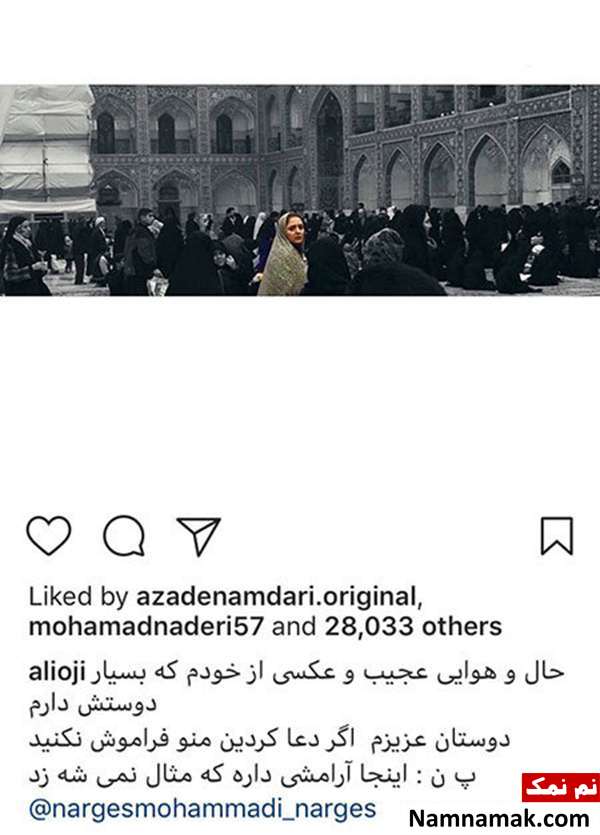 اخبار،اخبار فرهنگی،اخبار چهره ها اخبار،اخبار بازیگران،اخبار فرهنگی