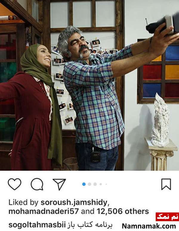 اخبار،اخبار فرهنگی،اخبار چهره ها اخبار،اخبار بازیگران،اخبار فرهنگی