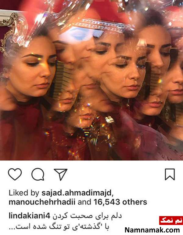 اخبار،اخبار فرهنگی،اخبار چهره ها اخبار،اخبار بازیگران،اخبار فرهنگی
