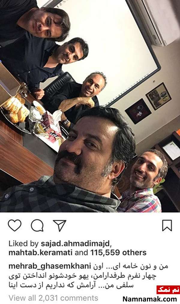 اخبار،اخبار فرهنگی،اخبار چهره ها اخبار،اخبار بازیگران،اخبار فرهنگی