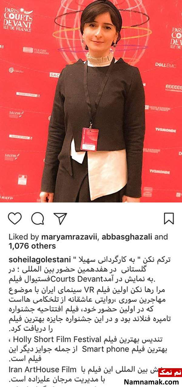 اخبار،اخبار فرهنگی،اخبار چهره ها اخبار،اخبار بازیگران،اخبار فرهنگی
