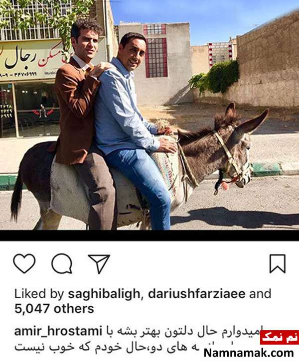 اخبار،اخبار فرهنگی،اخبار چهره ها اخبار،اخبار بازیگران،اخبار فرهنگی
