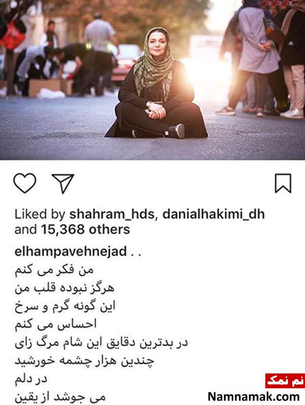 اخبار،اخبار فرهنگی،اخبار چهره ها اخبار،اخبار بازیگران،اخبار فرهنگی
