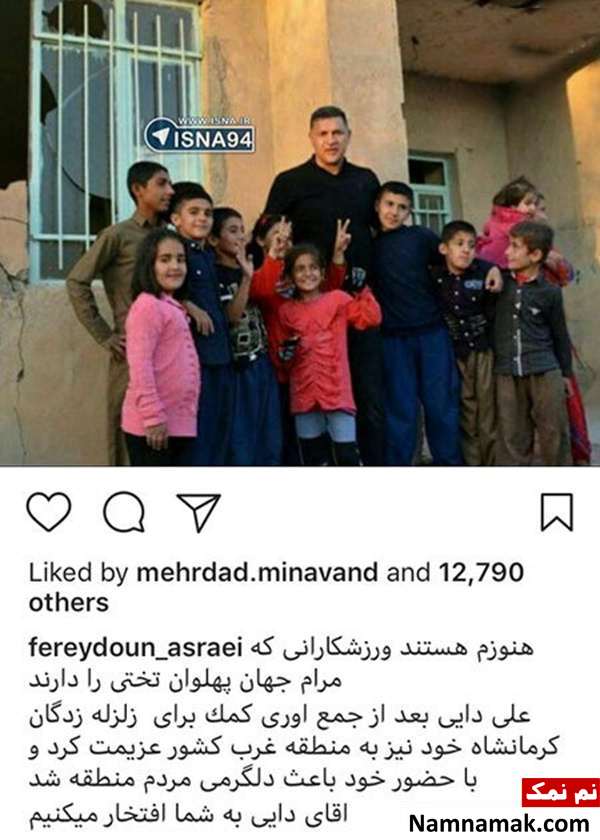 اخبار،اخبار فرهنگی،اخبار چهره ها اخبار،اخبار بازیگران،اخبار فرهنگی