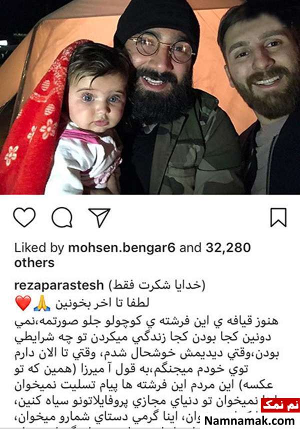اخبار،اخبار فرهنگی،اخبار چهره ها اخبار،اخبار بازیگران،اخبار فرهنگی