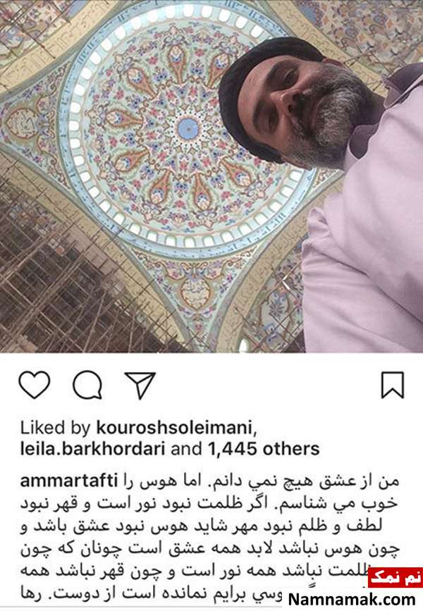 اخبار،اخبار فرهنگی،اخبار چهره ها اخبار،اخبار بازیگران،اخبار فرهنگی