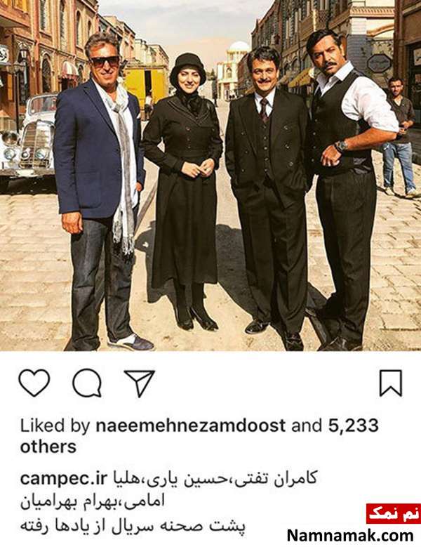 اخبار،اخبار فرهنگی،اخبار چهره ها اخبار،اخبار بازیگران،اخبار فرهنگی