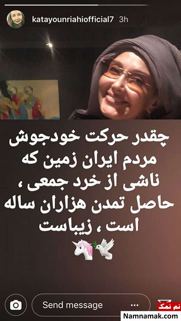 اخبار،اخبار فرهنگی،اخبار چهره ها اخبار،اخبار بازیگران،اخبار فرهنگی