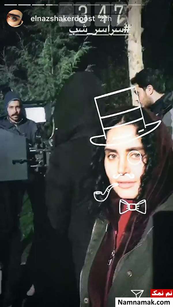 اخبار،اخبار فرهنگی،اخبار چهره ها اخبار،اخبار بازیگران،اخبار فرهنگی