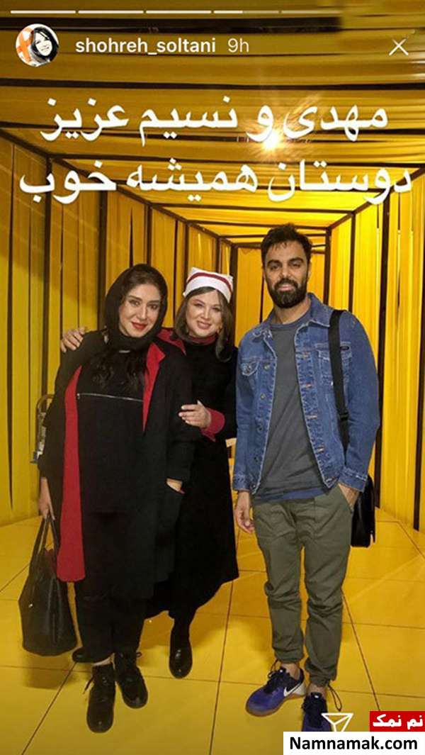 اخبار،اخبار فرهنگی،اخبار چهره ها اخبار،اخبار بازیگران،اخبار فرهنگی