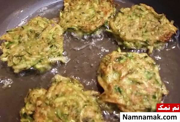 کوکوی کدو سبز ترکی