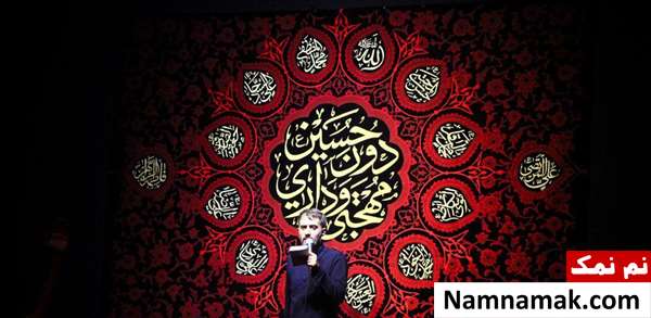 دانلود بهترین مداحی های شهادت حضرت رقیه