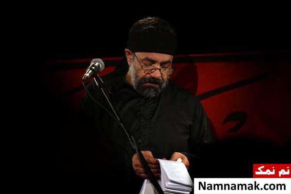 دانلود بهترین مداحی های شهادت حضرت رقیه
