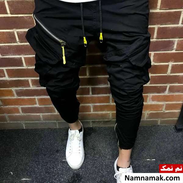 مدل های شلوار اسلش مشکی دخترانه و پسرانه