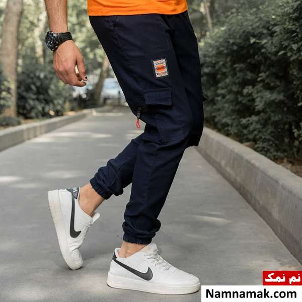 مدل های شلوار اسلش مشکی دخترانه و پسرانه