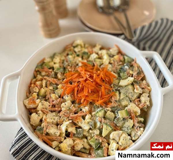 طرز تهیه سالاد گل کلم با ژامبون