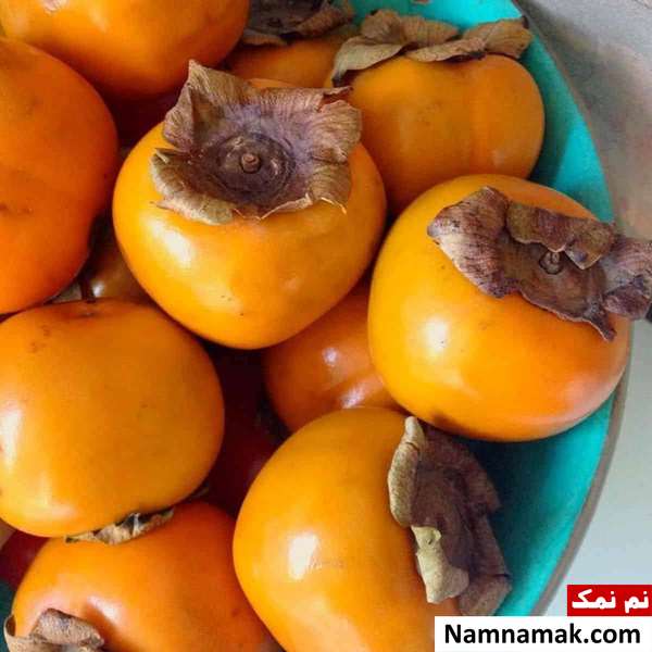 خوردن خرمالو قبل از خواب خوردن خرمالو قبل از خواب