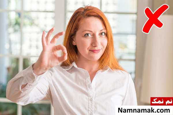 فرهنگ های جالب کشور های مختلف