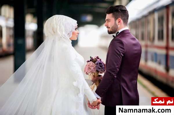 آداب و رسوم عجیب زناشویی در ایران