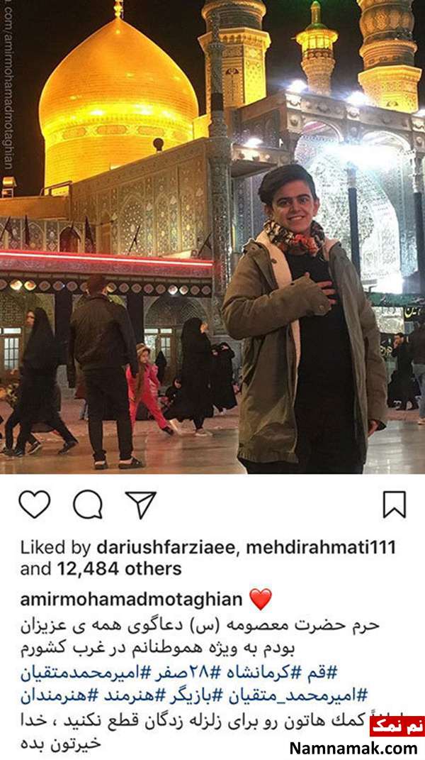 اخبار فرهنگی،اخبار بازیگران،اخبار هنرمندان اخبار فرهنگی،اخبار بازیگران،اخبار هنرمندان