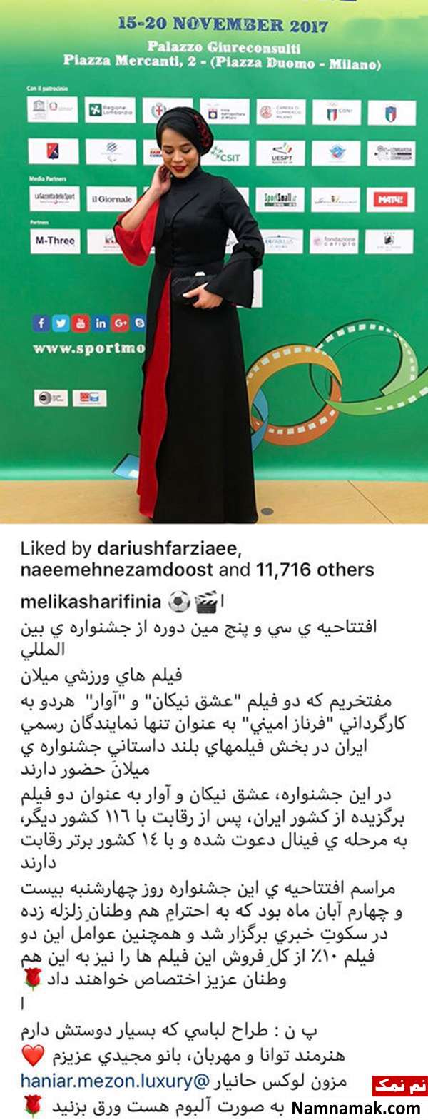 اخبار فرهنگی،اخبار بازیگران،اخبار هنرمندان اخبار فرهنگی،اخبار بازیگران،اخبار هنرمندان