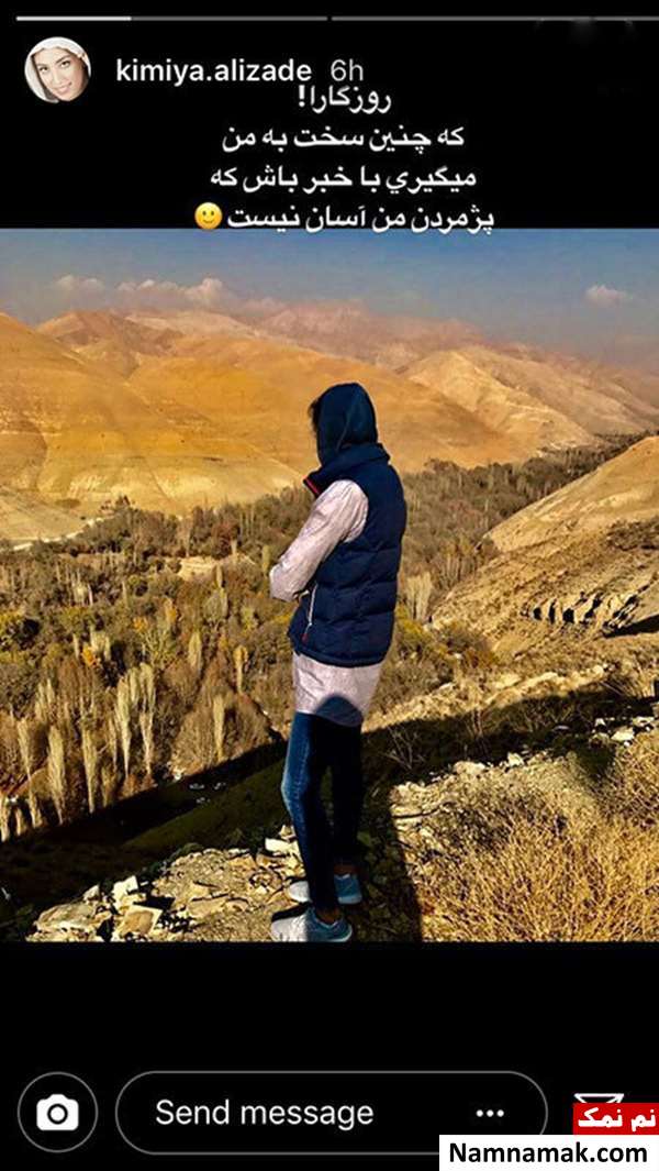 اخبار فرهنگی،اخبار بازیگران،اخبار هنرمندان اخبار فرهنگی،اخبار بازیگران،اخبار هنرمندان