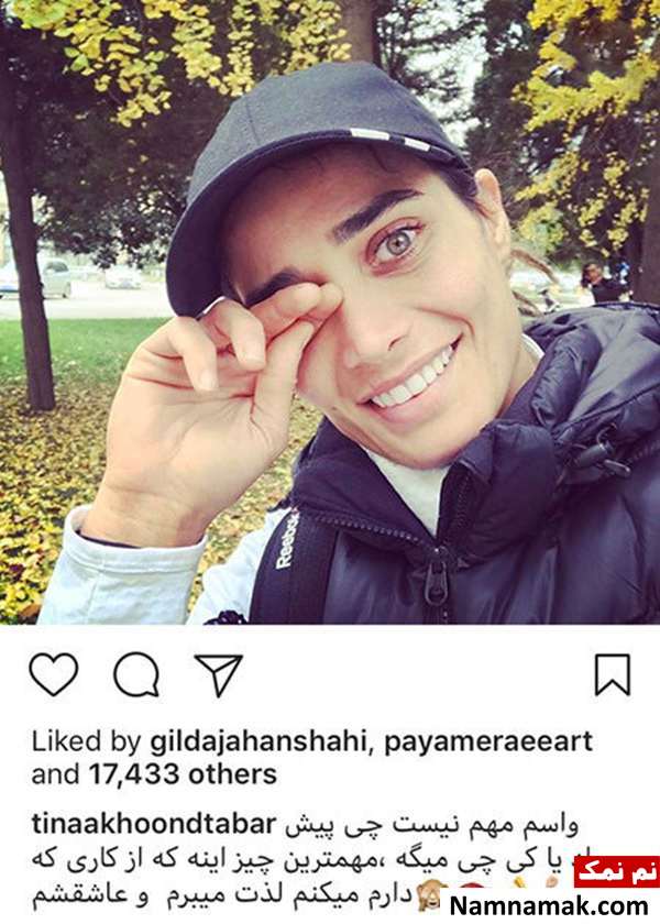 اخبار فرهنگی،اخبار بازیگران،اخبار هنرمندان اخبار فرهنگی،اخبار بازیگران،اخبار هنرمندان