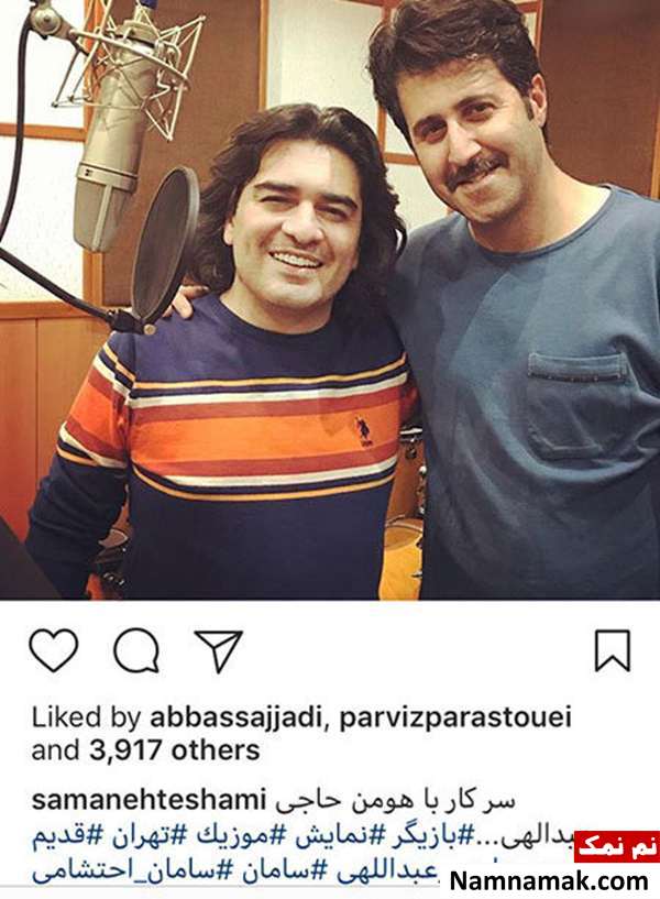 اخبار فرهنگی،اخبار بازیگران،اخبار هنرمندان اخبار فرهنگی،اخبار بازیگران،اخبار هنرمندان