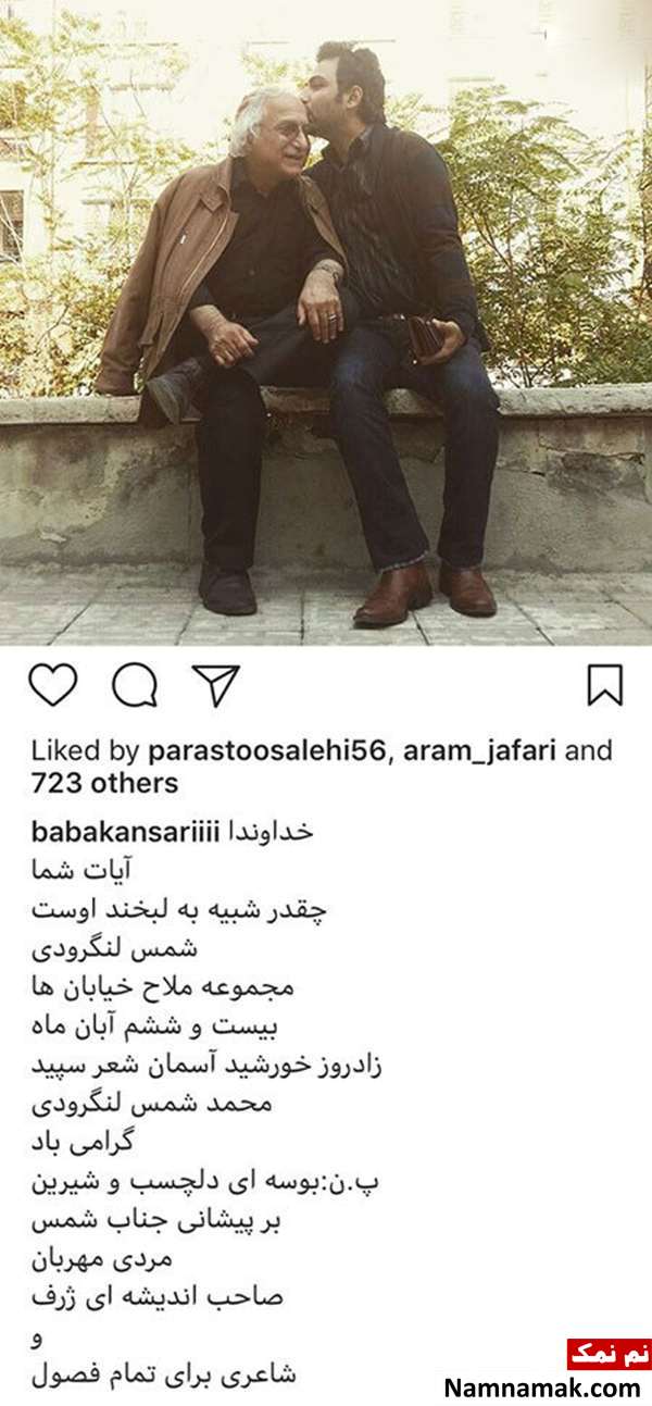 اخبار فرهنگی،اخبار بازیگران،اخبار هنرمندان اخبار فرهنگی،اخبار بازیگران،اخبار هنرمندان
