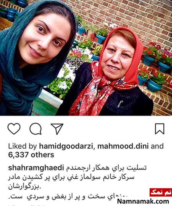 اخبار فرهنگی،اخبار بازیگران،اخبار هنرمندان اخبار فرهنگی،اخبار بازیگران،اخبار هنرمندان
