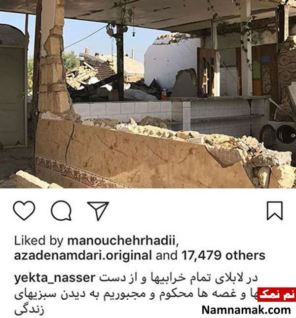 اخبار فرهنگی،اخبار بازیگران،اخبار هنرمندان اخبار فرهنگی،اخبار بازیگران،اخبار هنرمندان