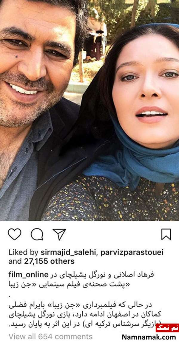 اخبار فرهنگی،اخبار بازیگران،اخبار هنرمندان اخبار فرهنگی،اخبار بازیگران،اخبار هنرمندان