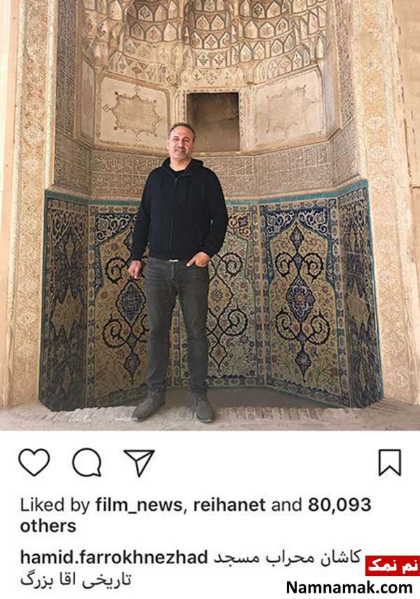 اخبار فرهنگی،اخبار بازیگران،اخبار هنرمندان اخبار فرهنگی،اخبار بازیگران،اخبار هنرمندان
