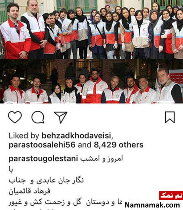اخبار فرهنگی،اخبار بازیگران،اخبار هنرمندان اخبار فرهنگی،اخبار بازیگران،اخبار هنرمندان